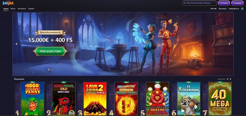 Explore lolajack casino Explore lolajack casino